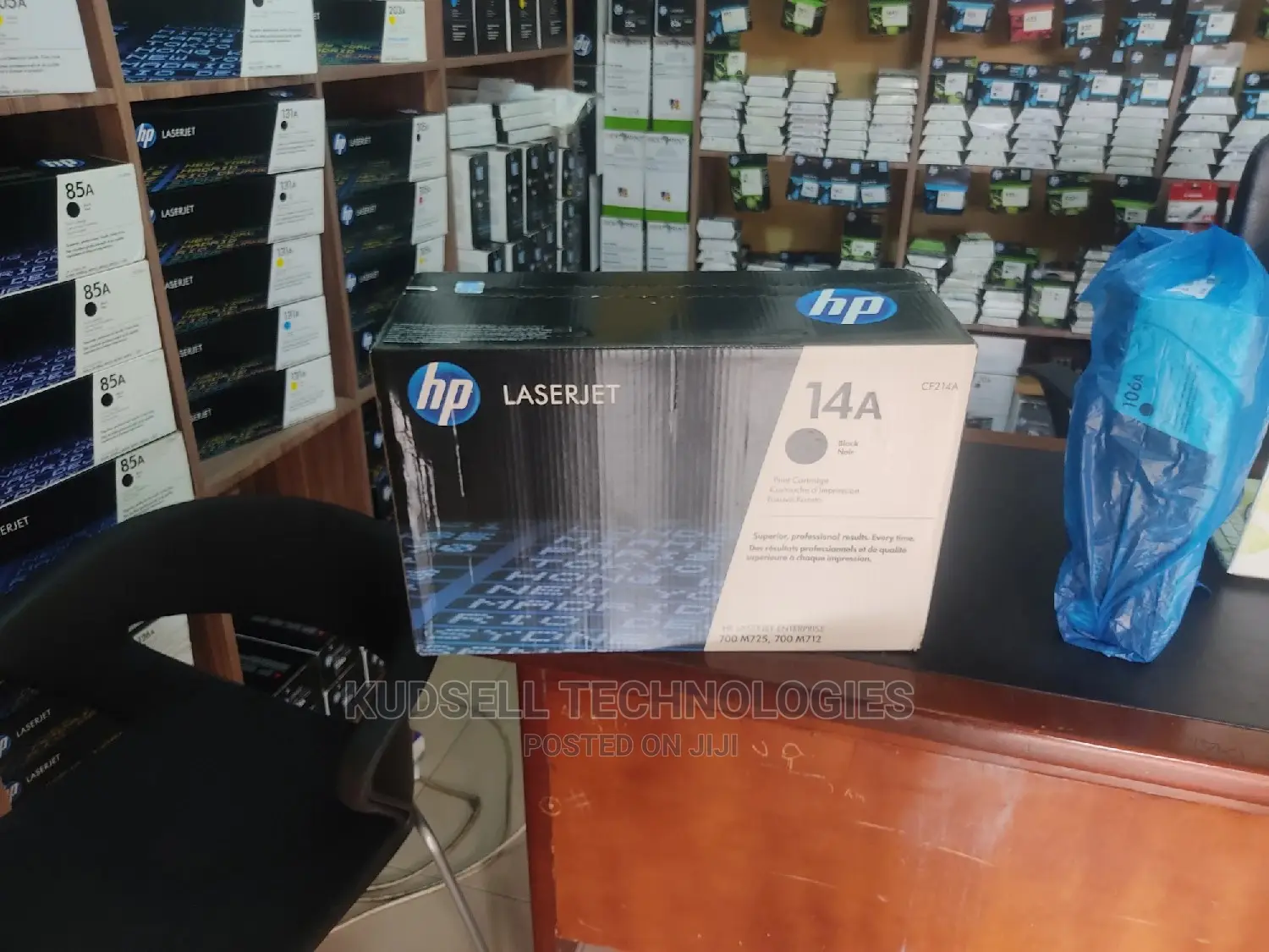 Hp Grade 14A Toner