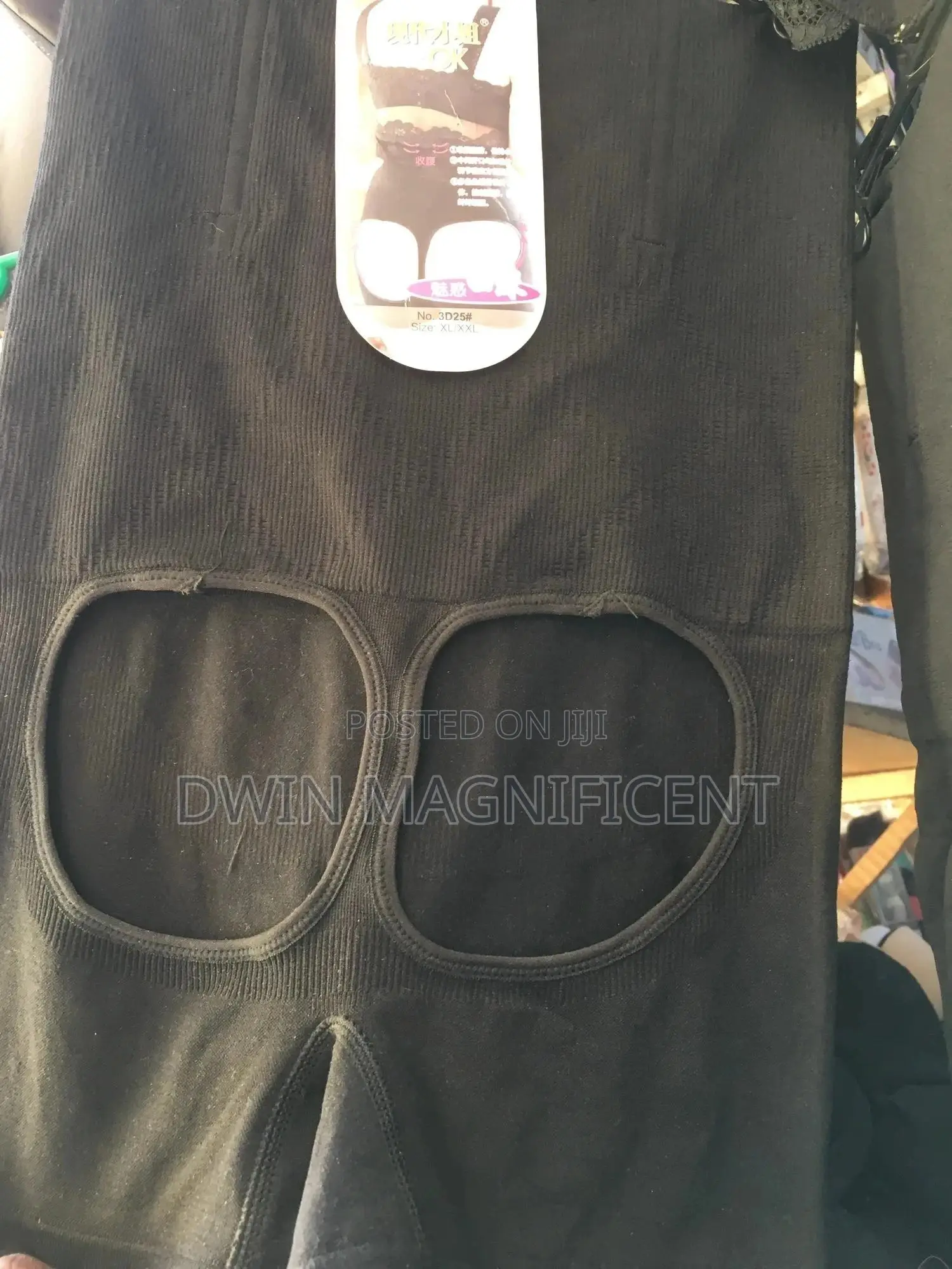 Ladies Corset Underwear