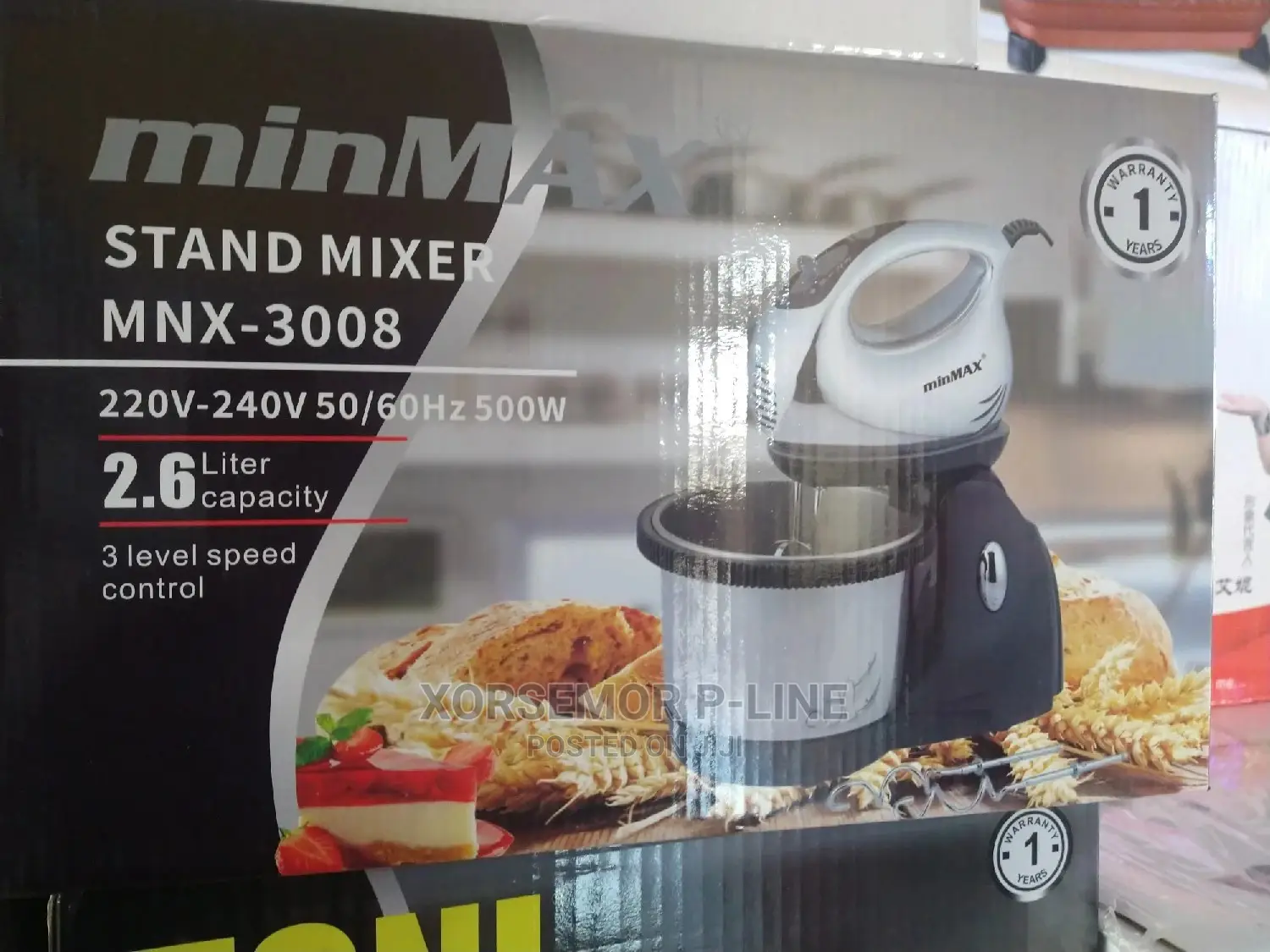 2.6L Stand Mixer