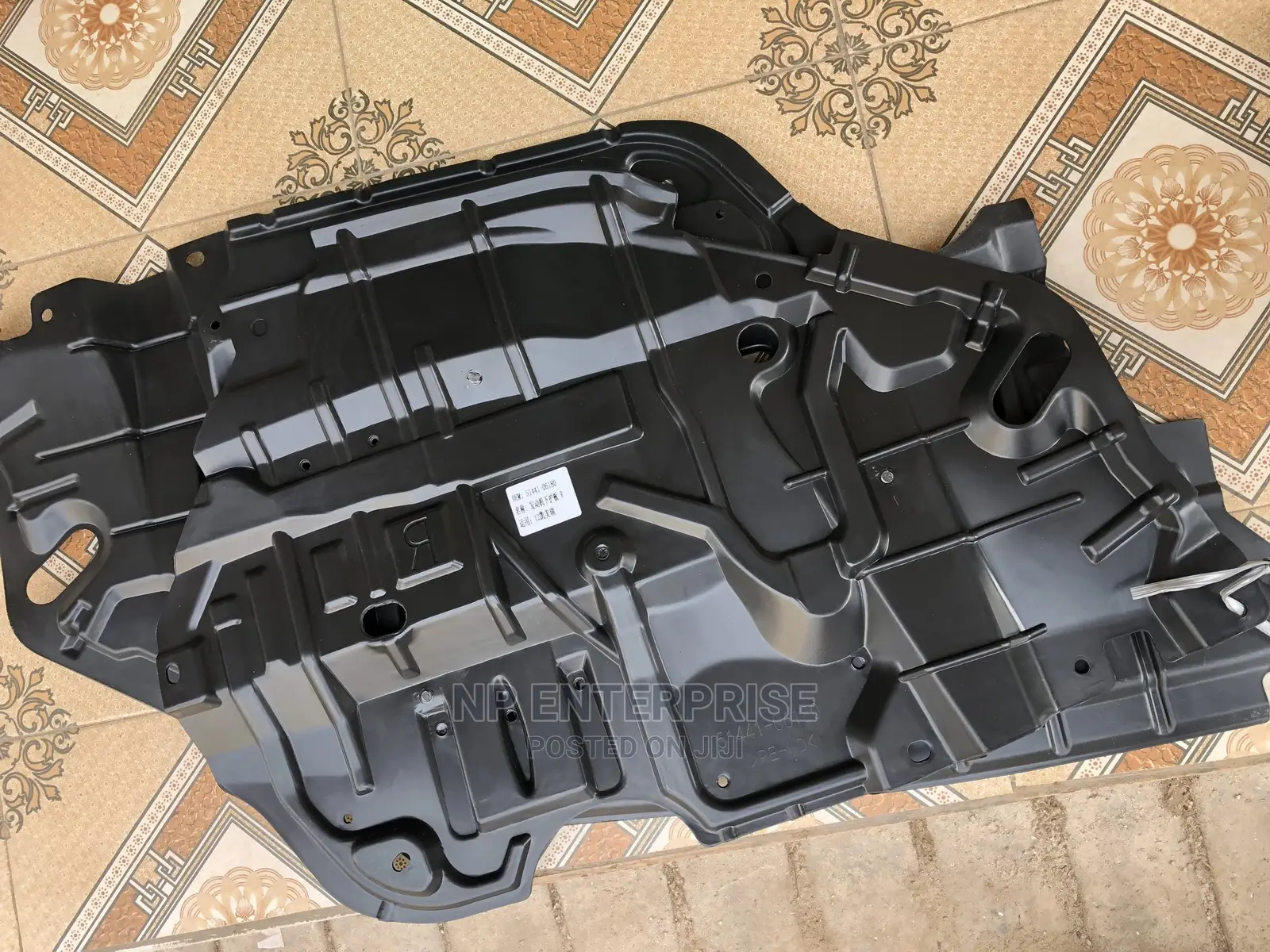 Car Engine Cover