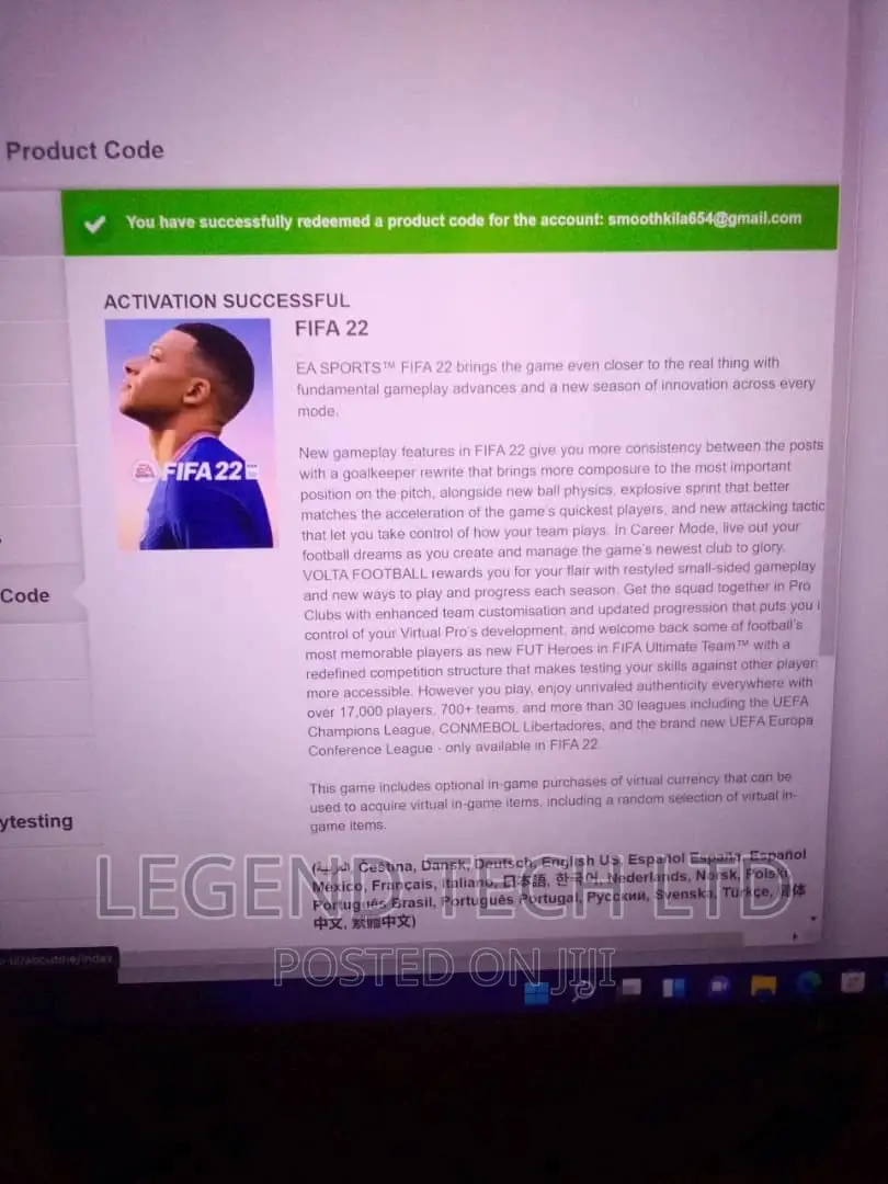 Fifa 22 Personal Account Shared Account for Sale