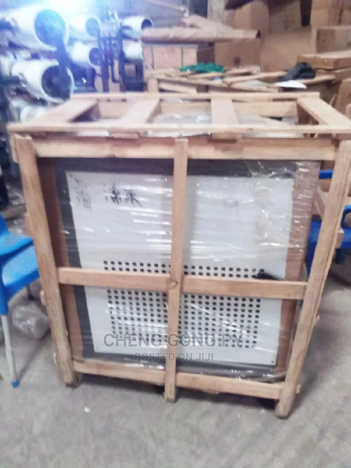 Chiller Machine for Bottle Blower Machine