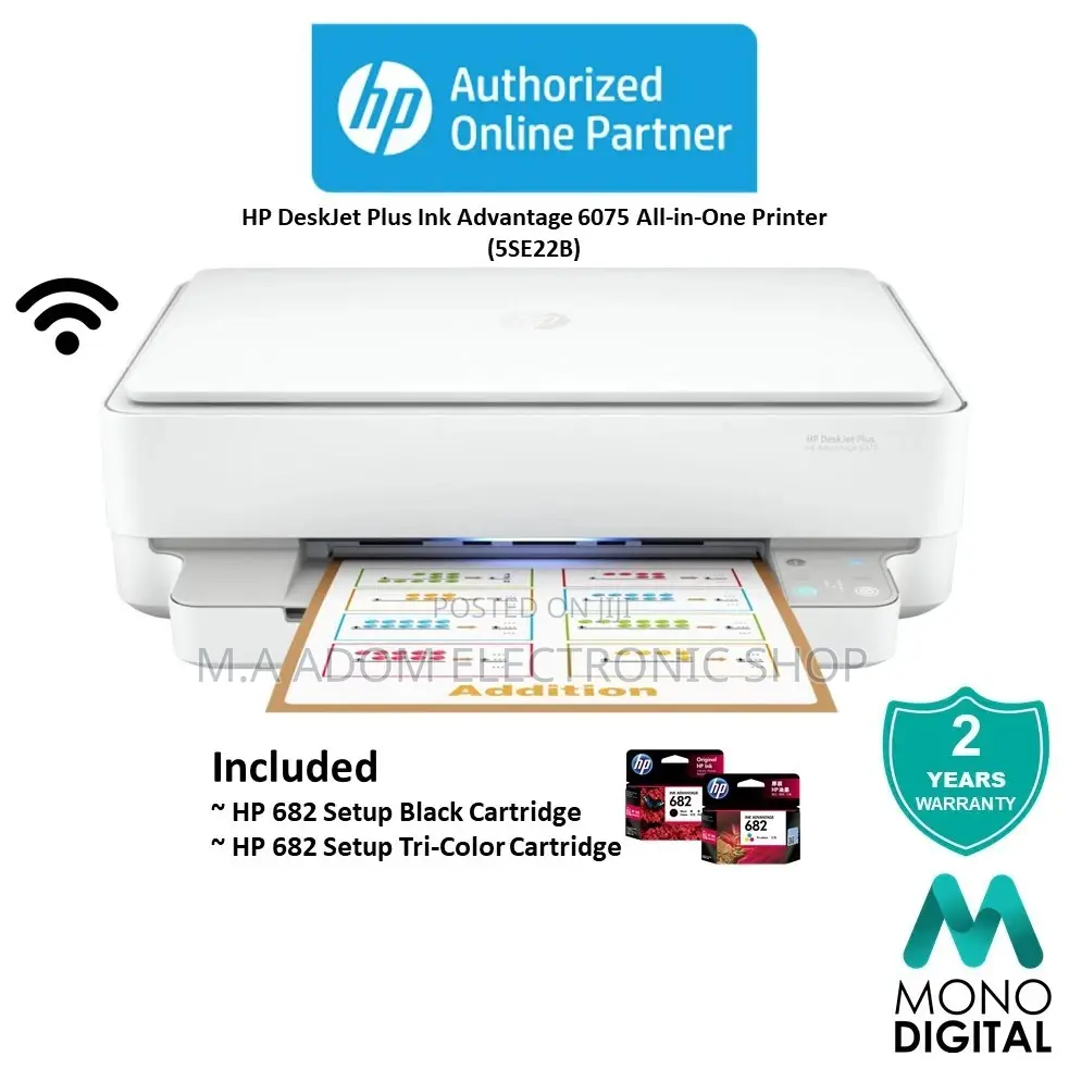 HP Deskjet Plus Ink Advantage 6075 All-in-One Printer