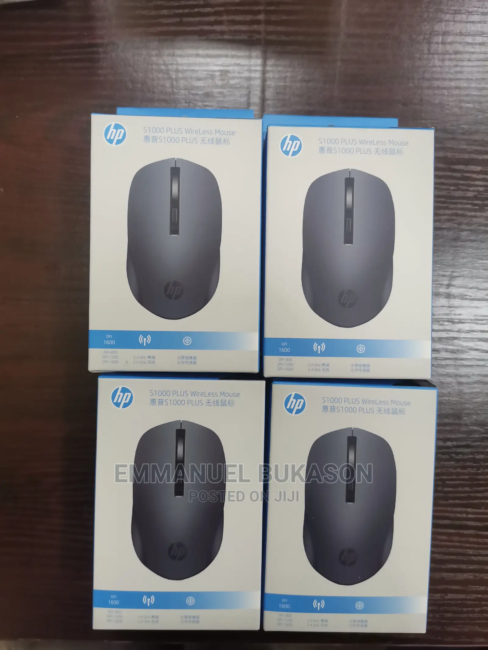 S1000 Wireless Mouse