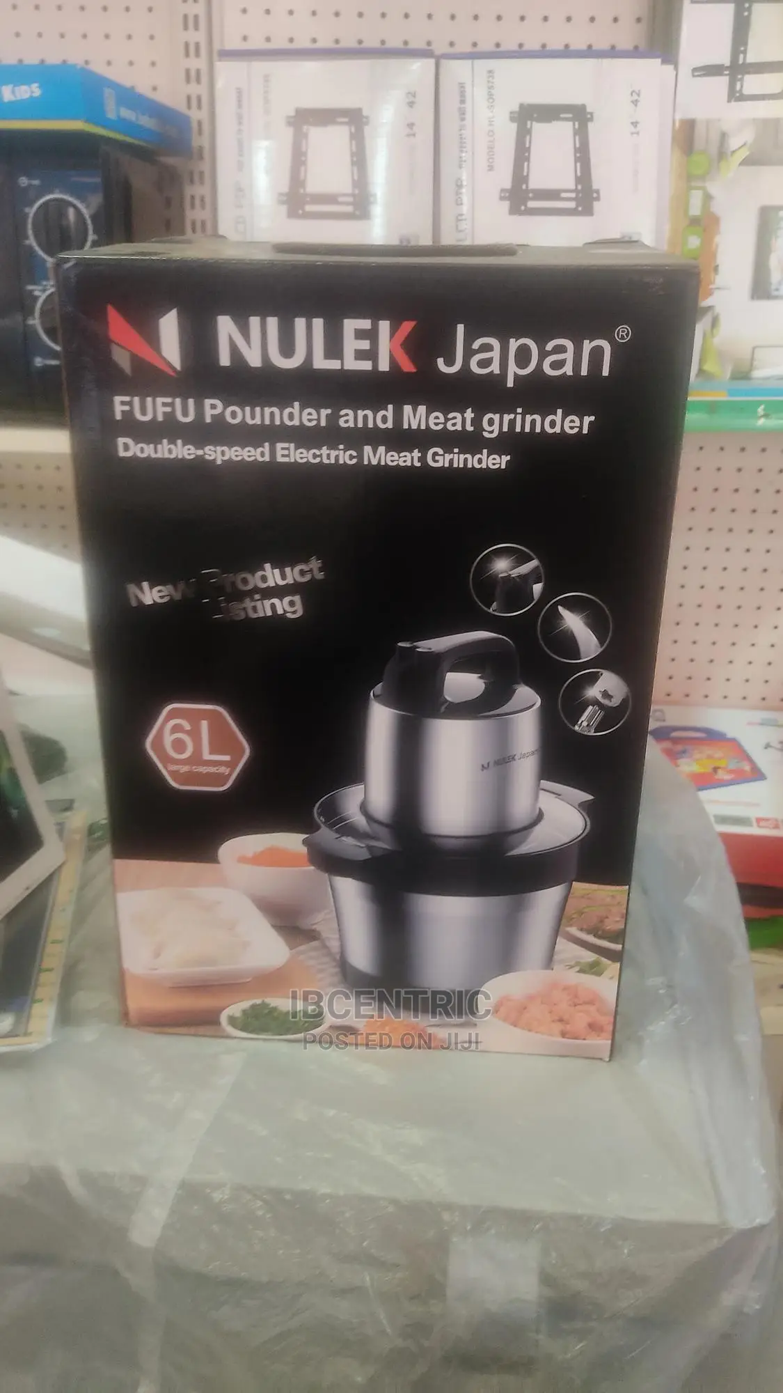Fufu Blending Machine