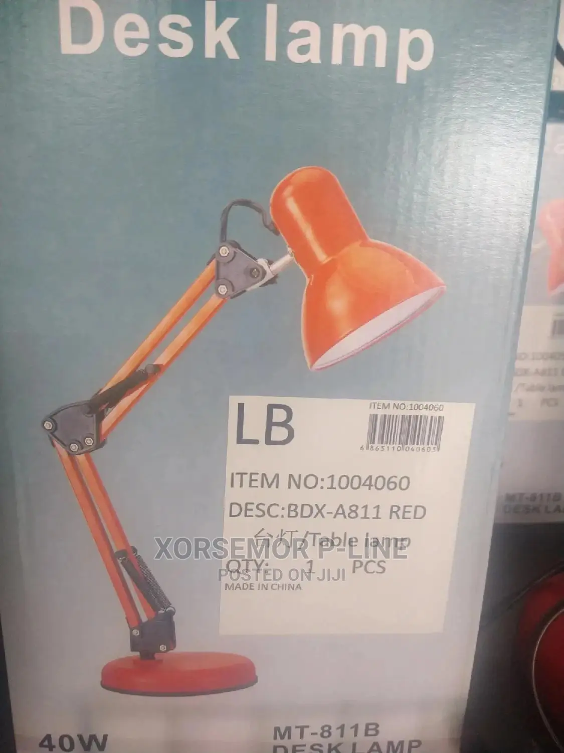 Adjustable Desk Study Light