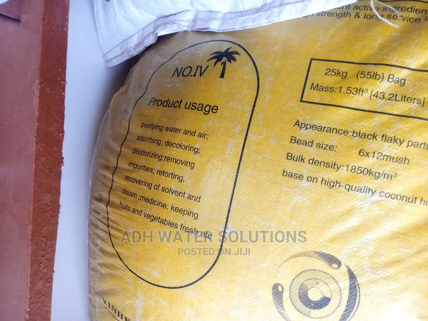 Water Filtration Media