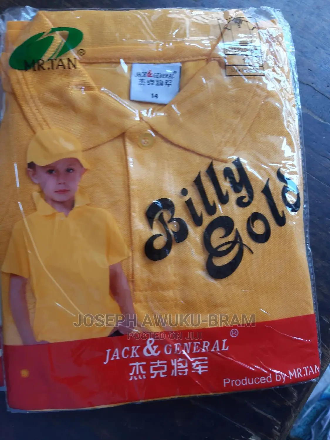 Kids Polo Shirts