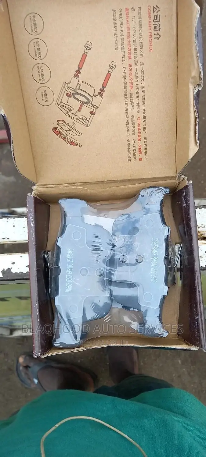 Honda Civic 2016-2019 Front and Back BRAKE PAD in Stock
