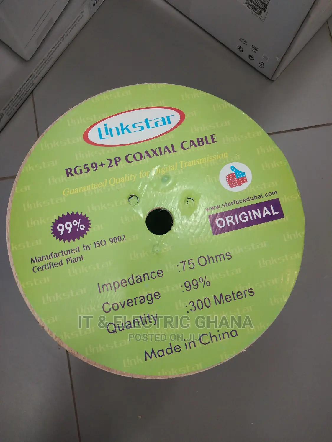 CCTV Cable 305m