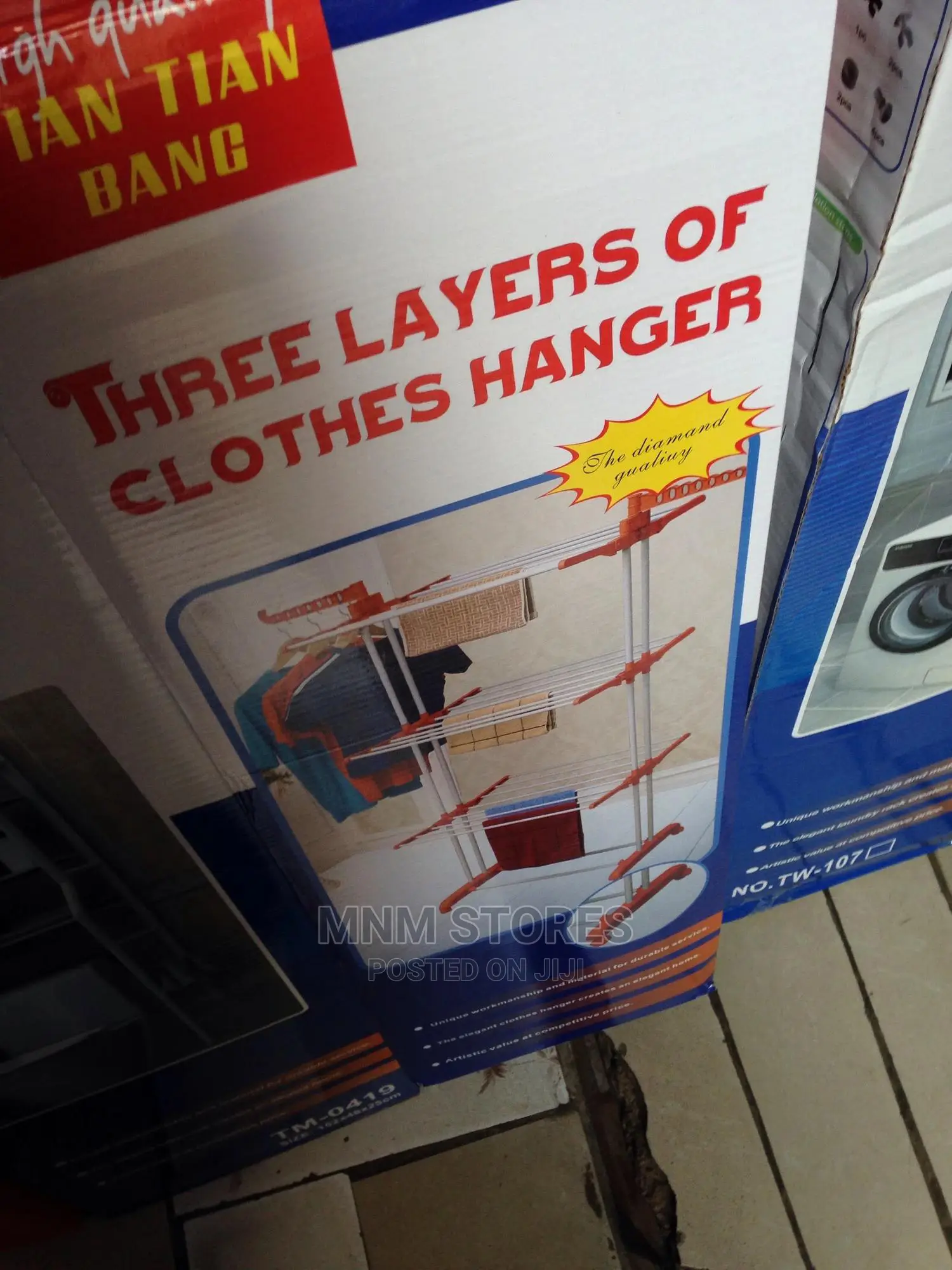 3 Layer Drying Line