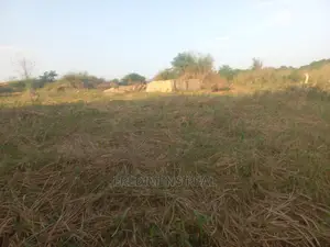 A Land at Adubinso-Biaa for Sale