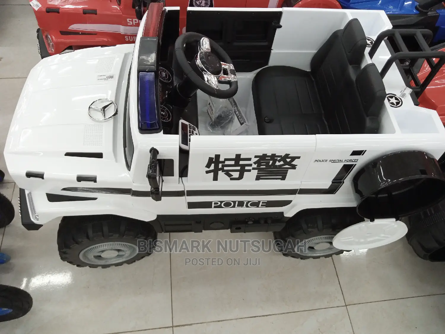 Electric Toy Car