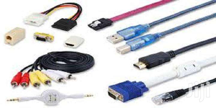 RAPASAT Computer Cables Corner