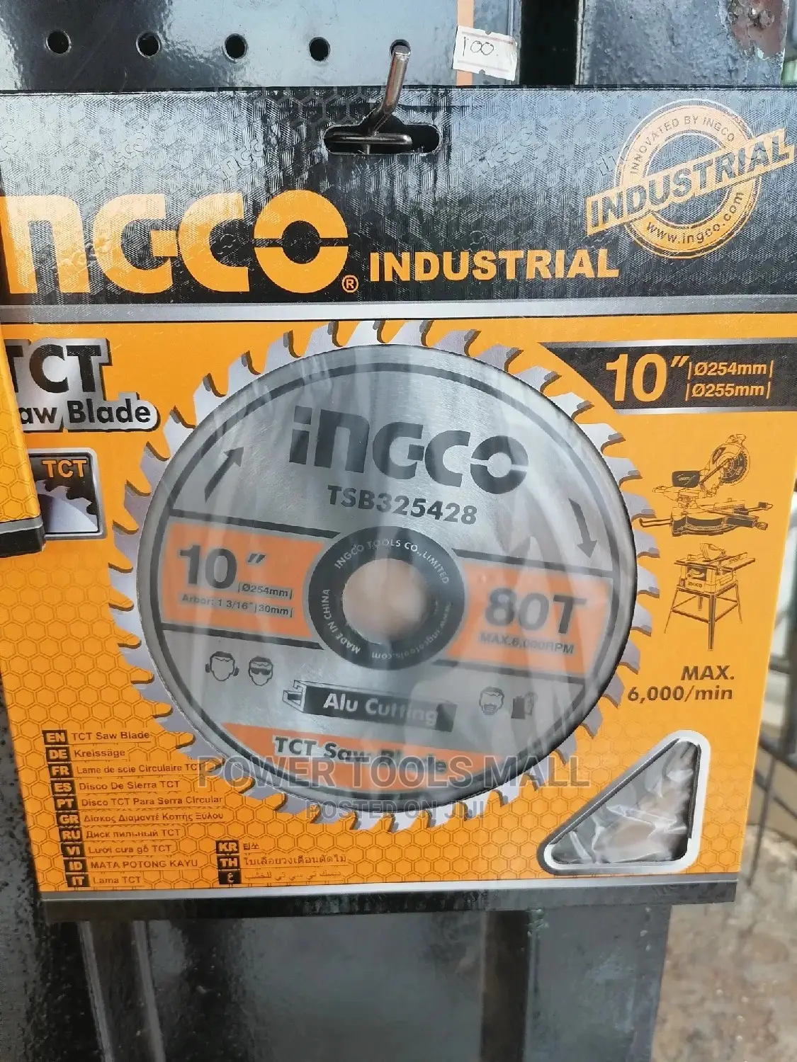 TSB3254210 (Aluminum Saw Blade 10")