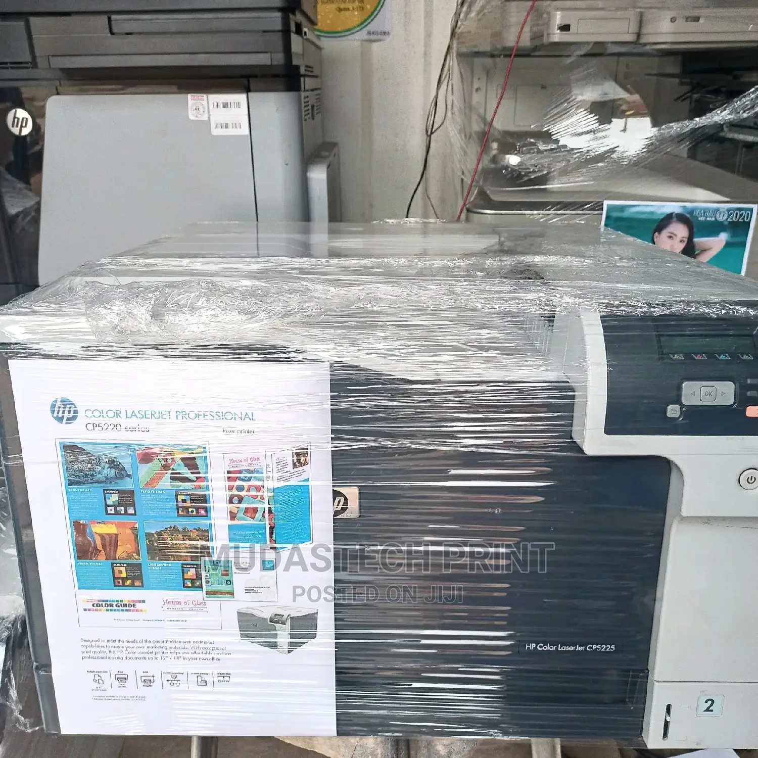 Hp Color Laserjet M5225A3 Automatic Duplex Printer