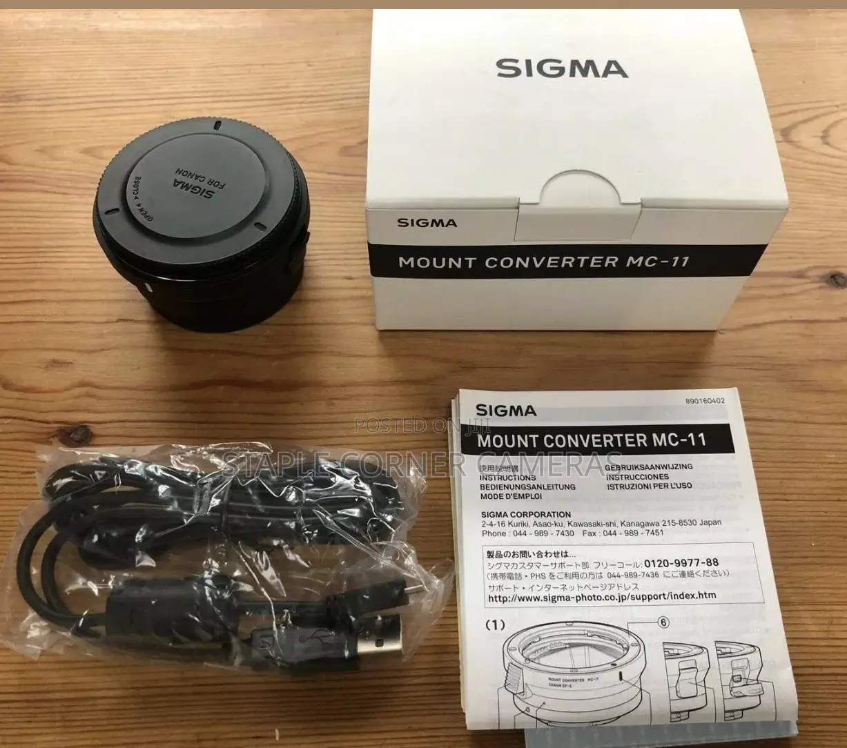 Sigma MC-11 Canon EF Mount Adapter To Sony E Mount