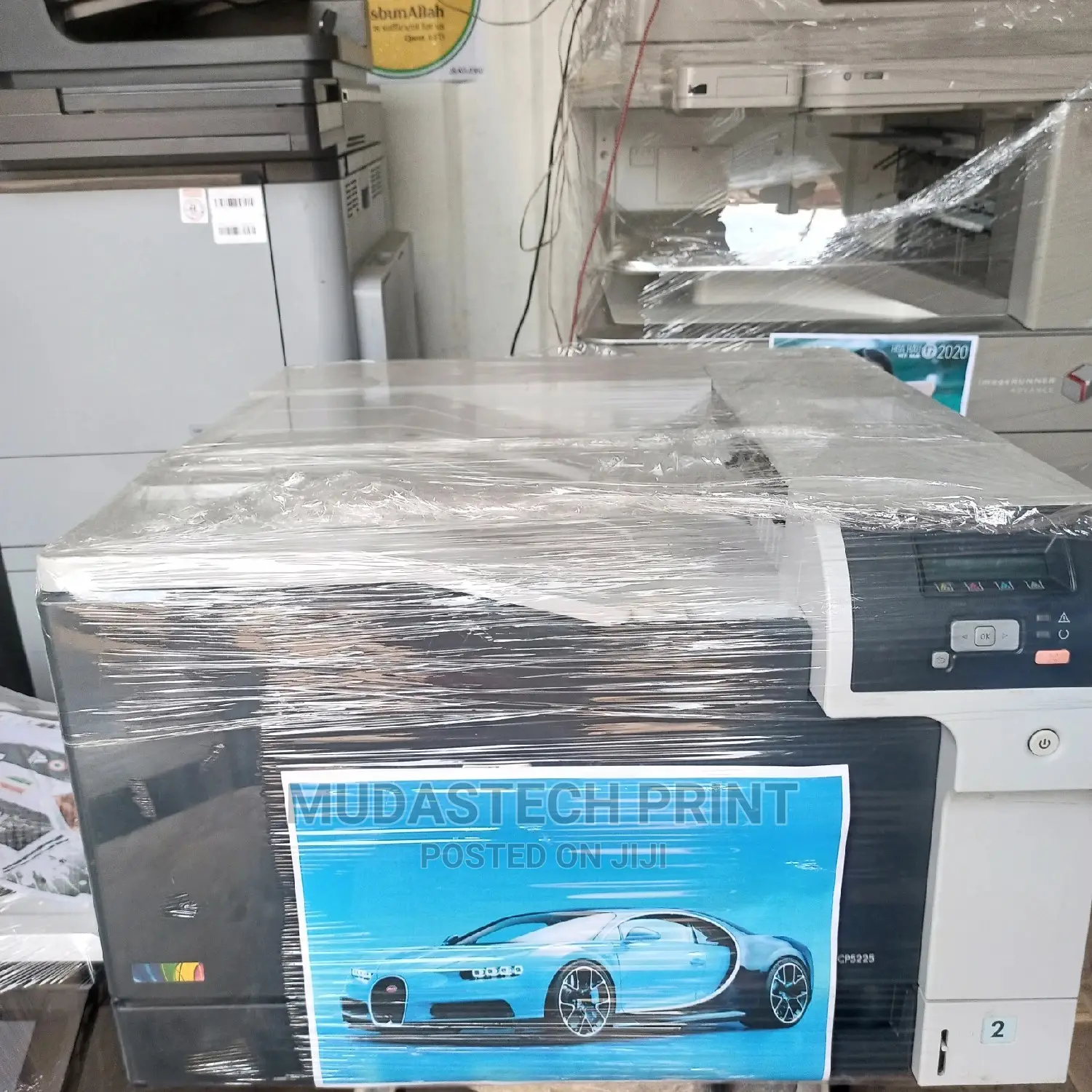 Hp Color Laserjet M5225A3 Automatic Duplex Printer
