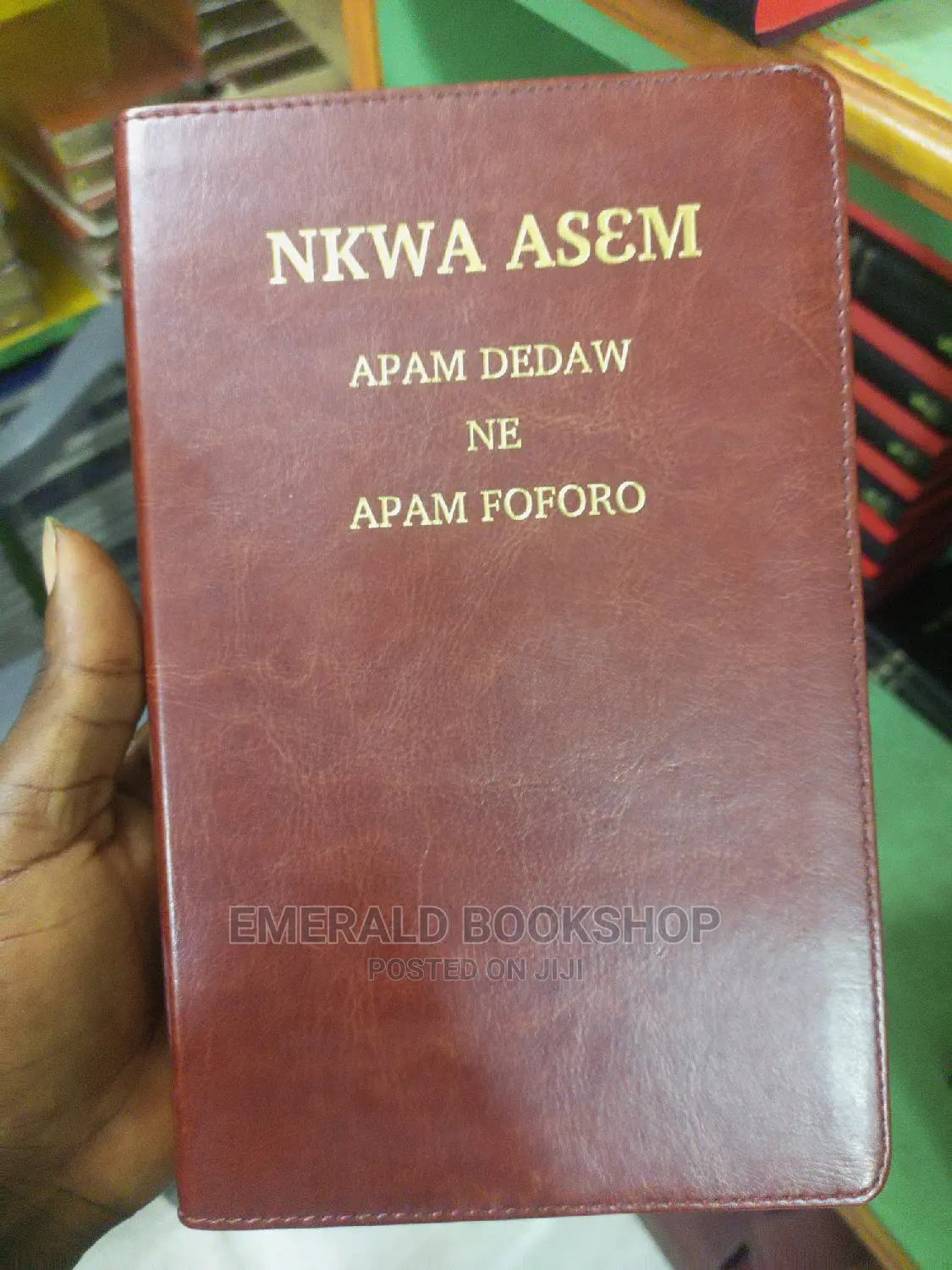 Ghana Local Bibles