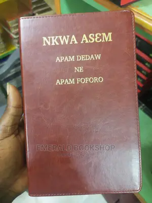 Ghana Local Bibles