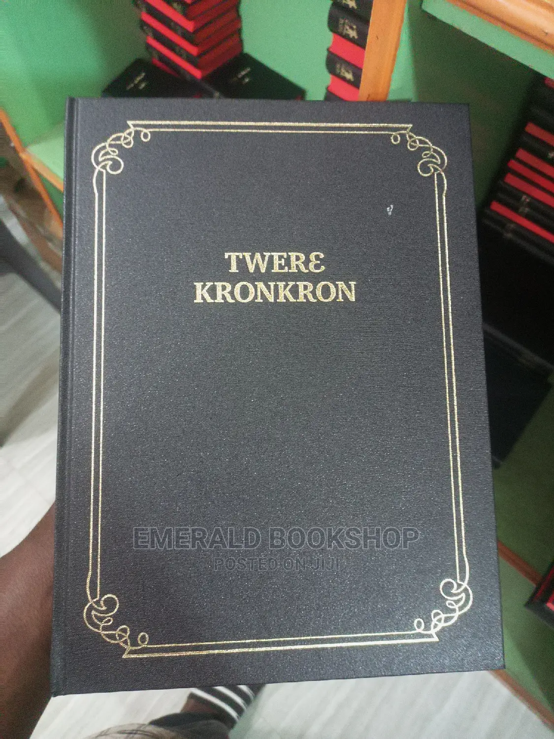 Ghana Local Bibles