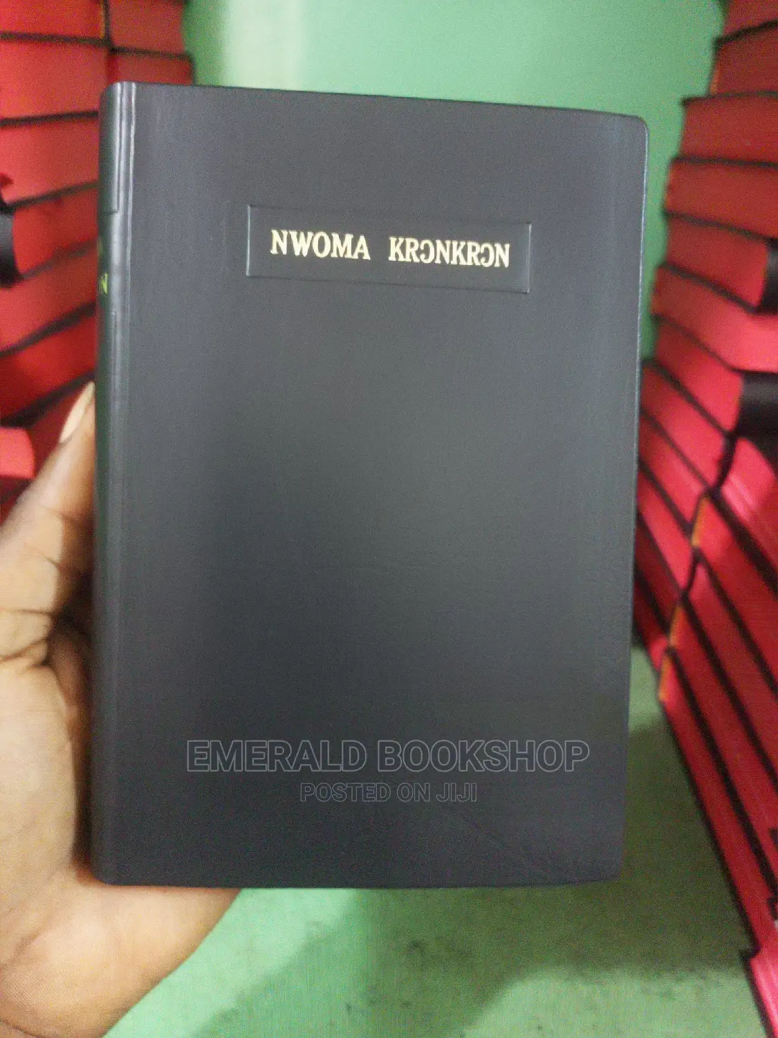 Ghana Local Bibles