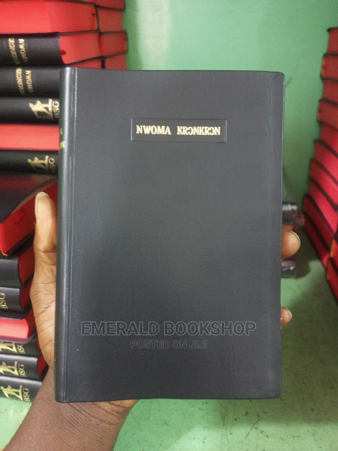Ghana Local Bibles