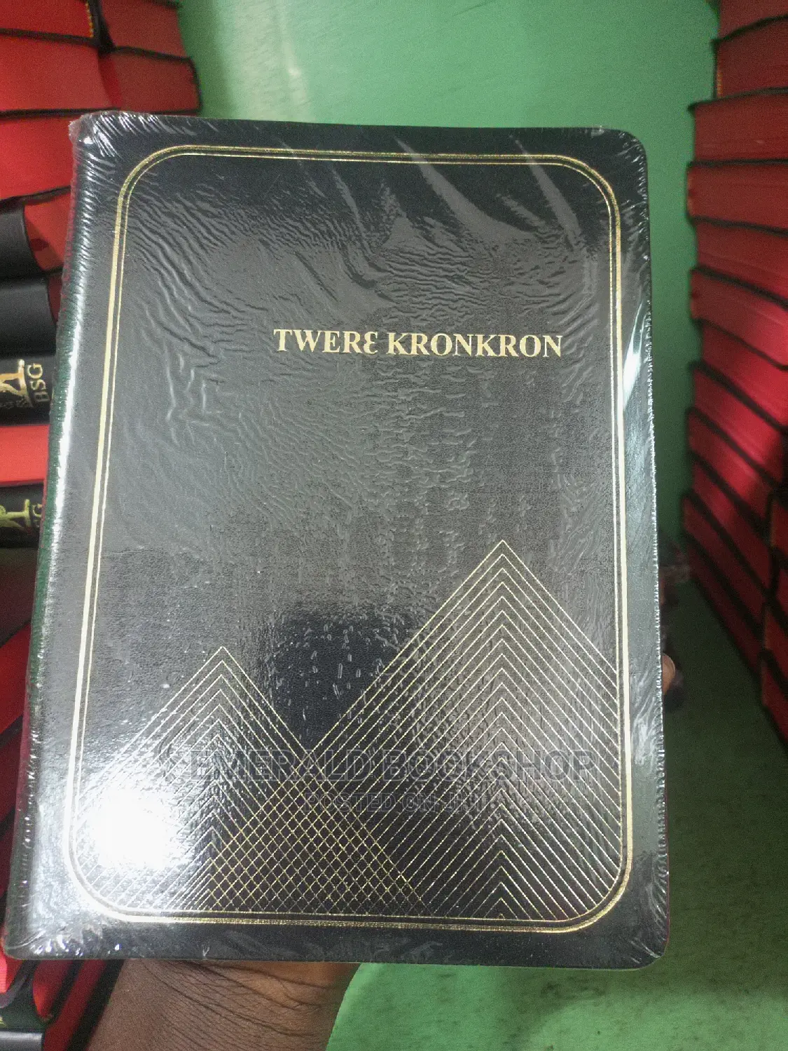 Ghana Local Bibles