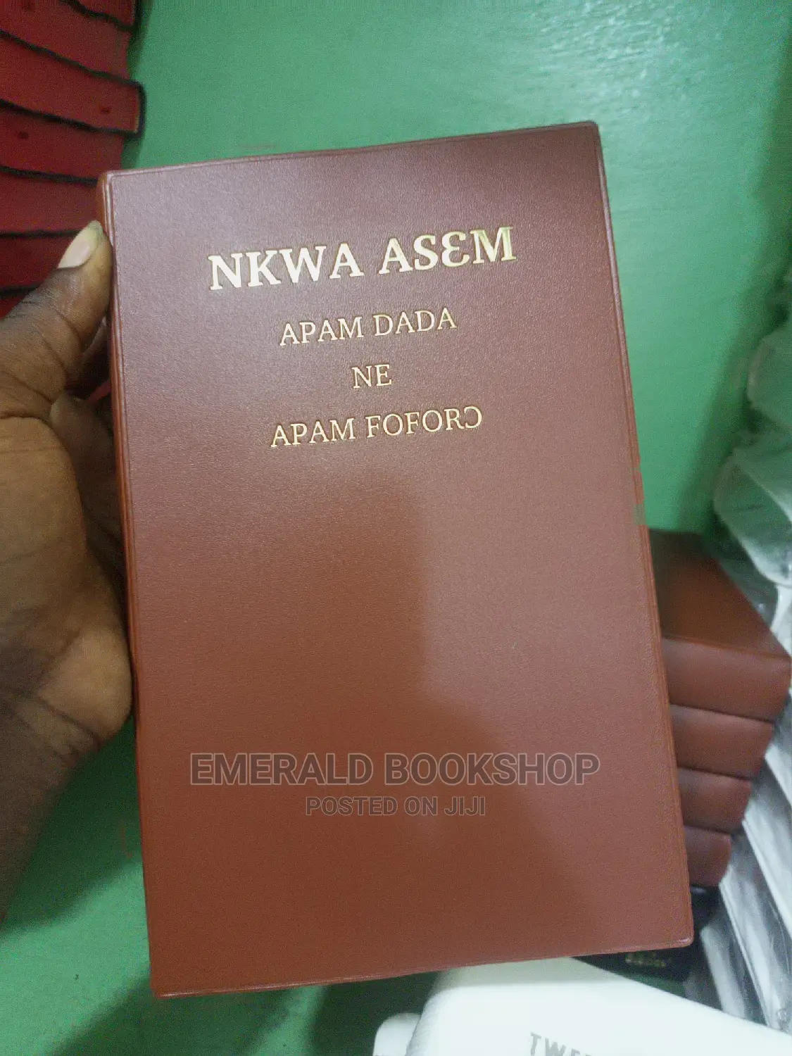 Ghana Local Bibles