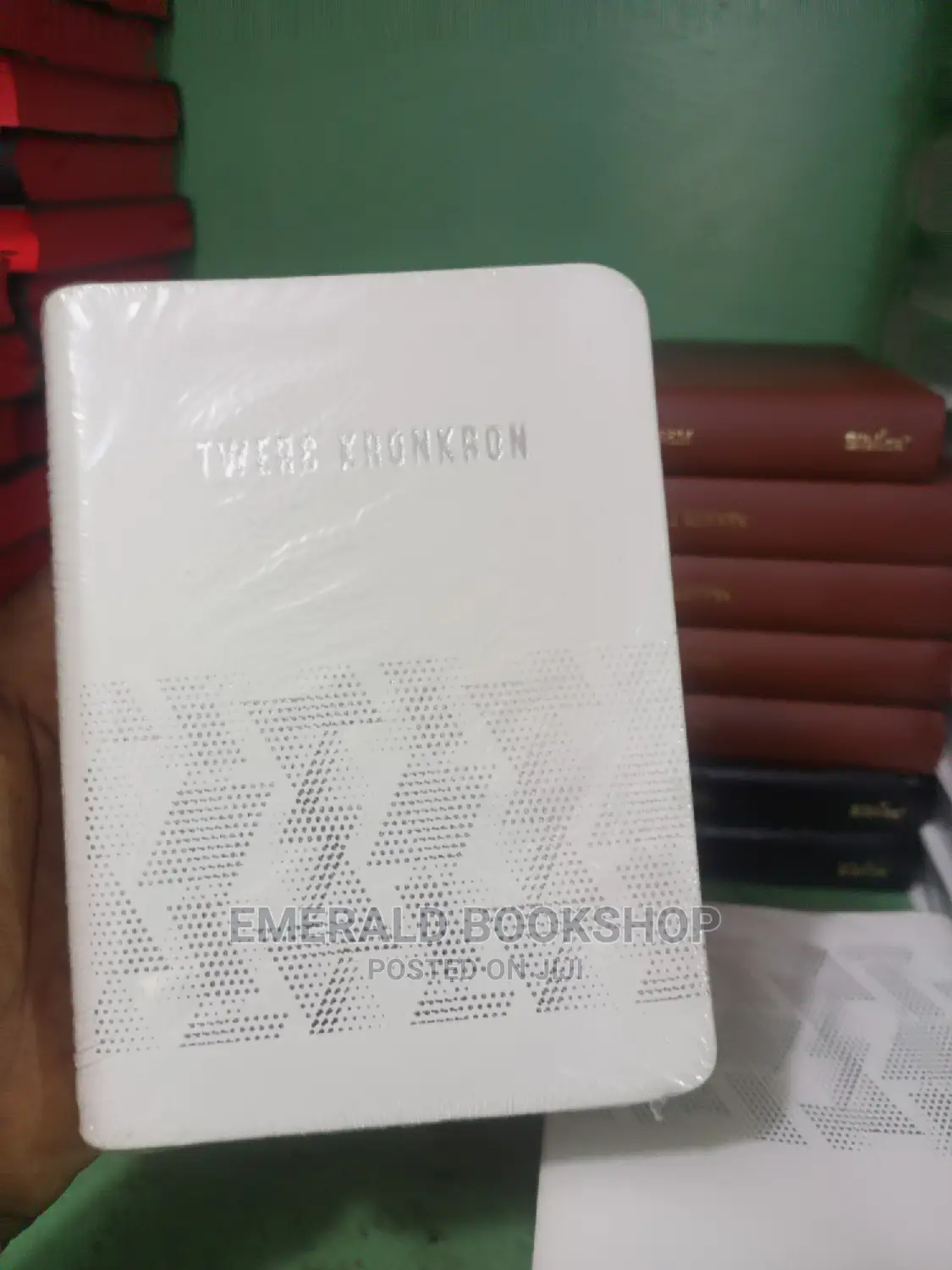 Ghana Local Bibles