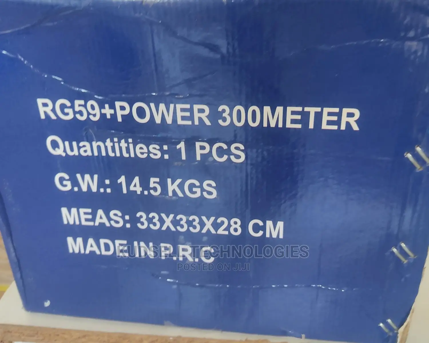 Rg 59 Coaxial Cable With Power 300M