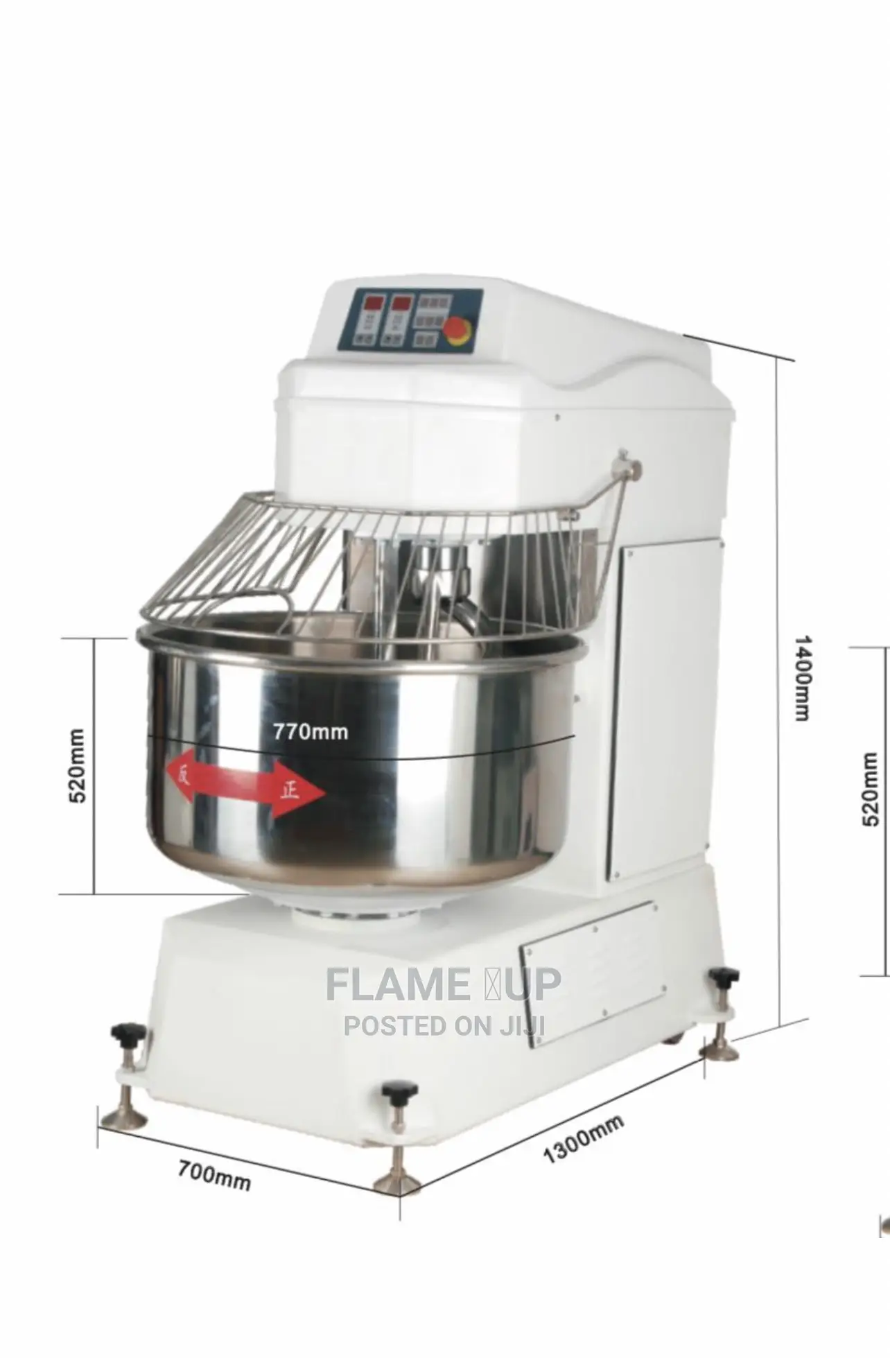 Dough Mixer