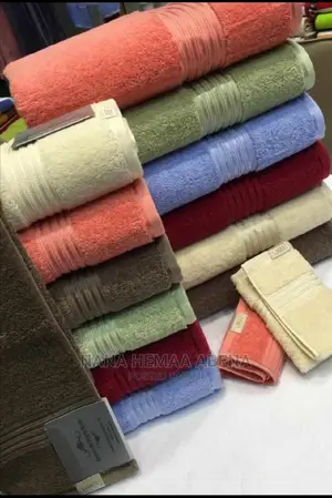 Extra Large Cotton Towels