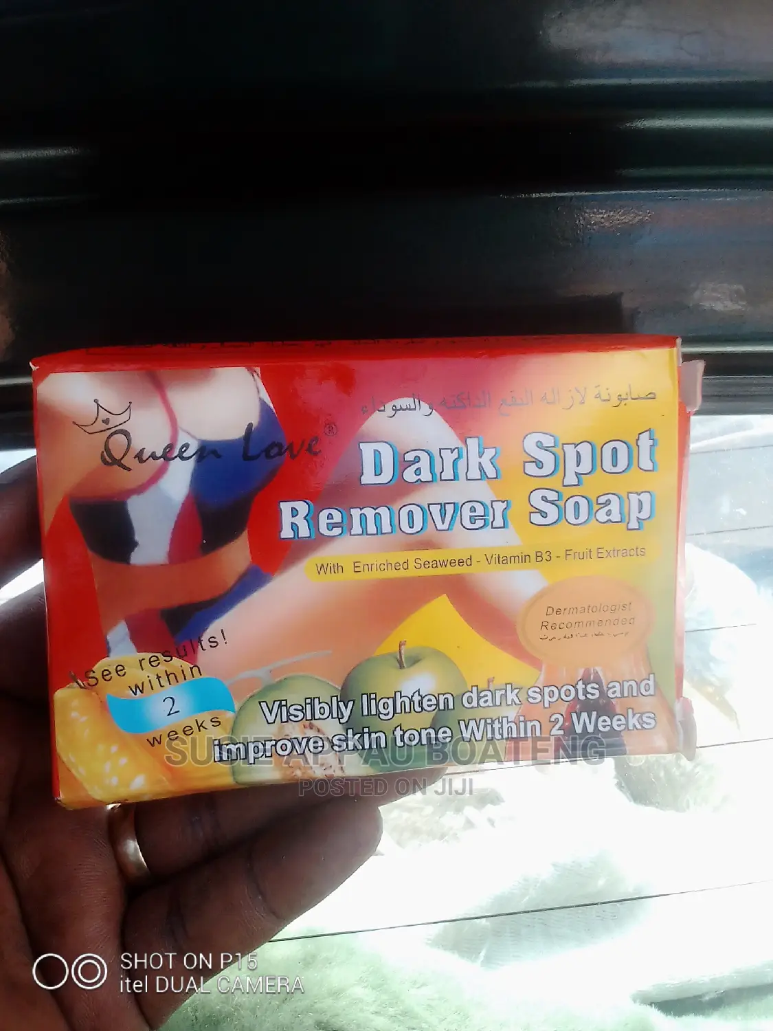 Dark Spot Removal Soap