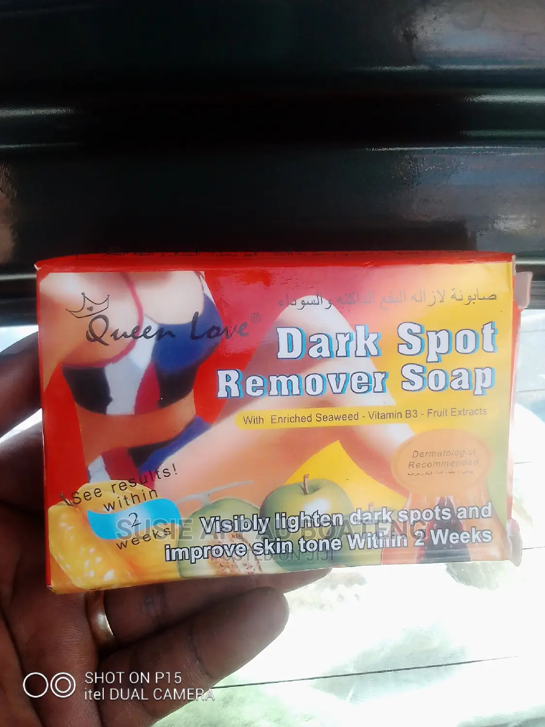 Dark Spot Removal Soap
