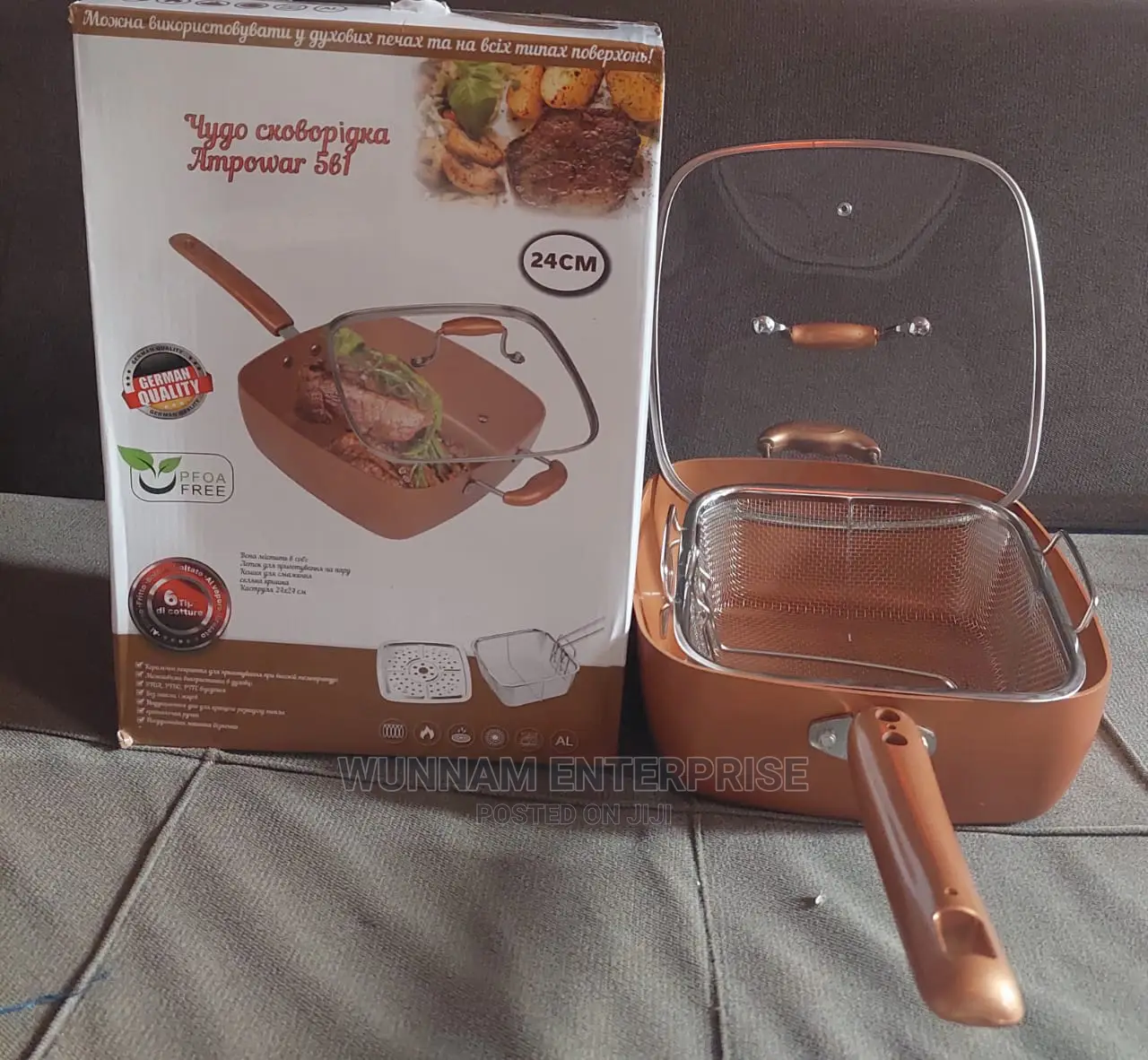 Copper Pan