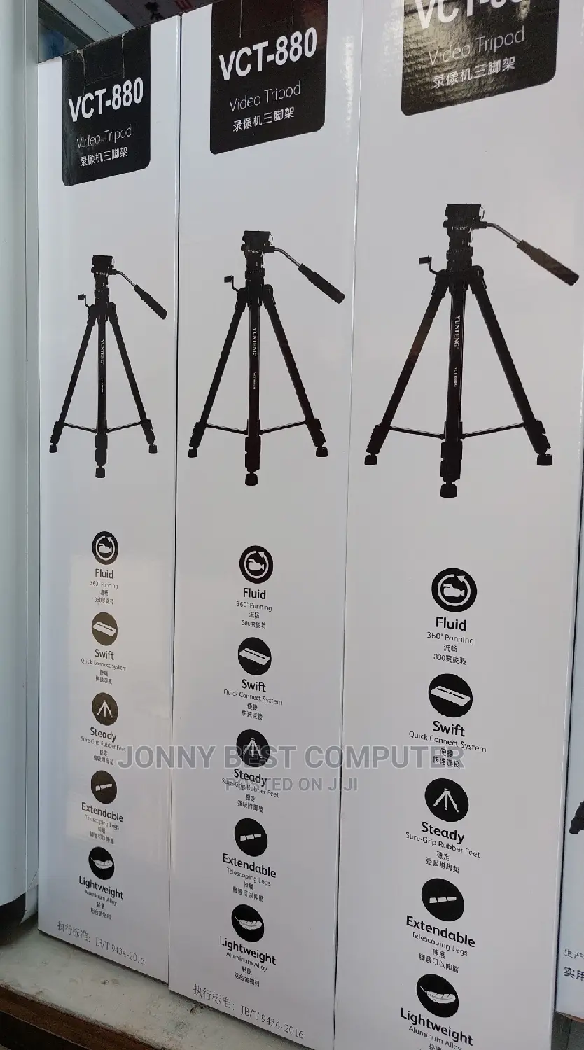 VCT 880 Video Tripod