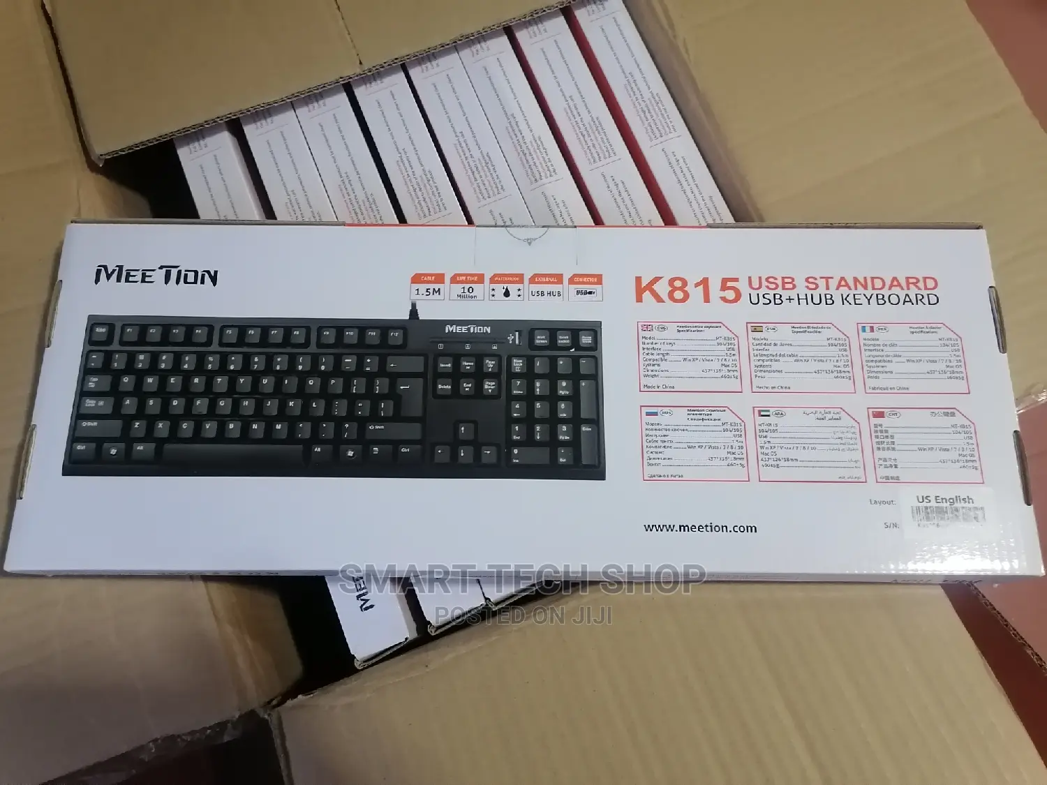 Meetion USB Desktop Keyboard With HUB
K815