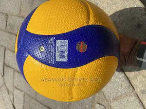 First Grade Vollyball at Cool Price