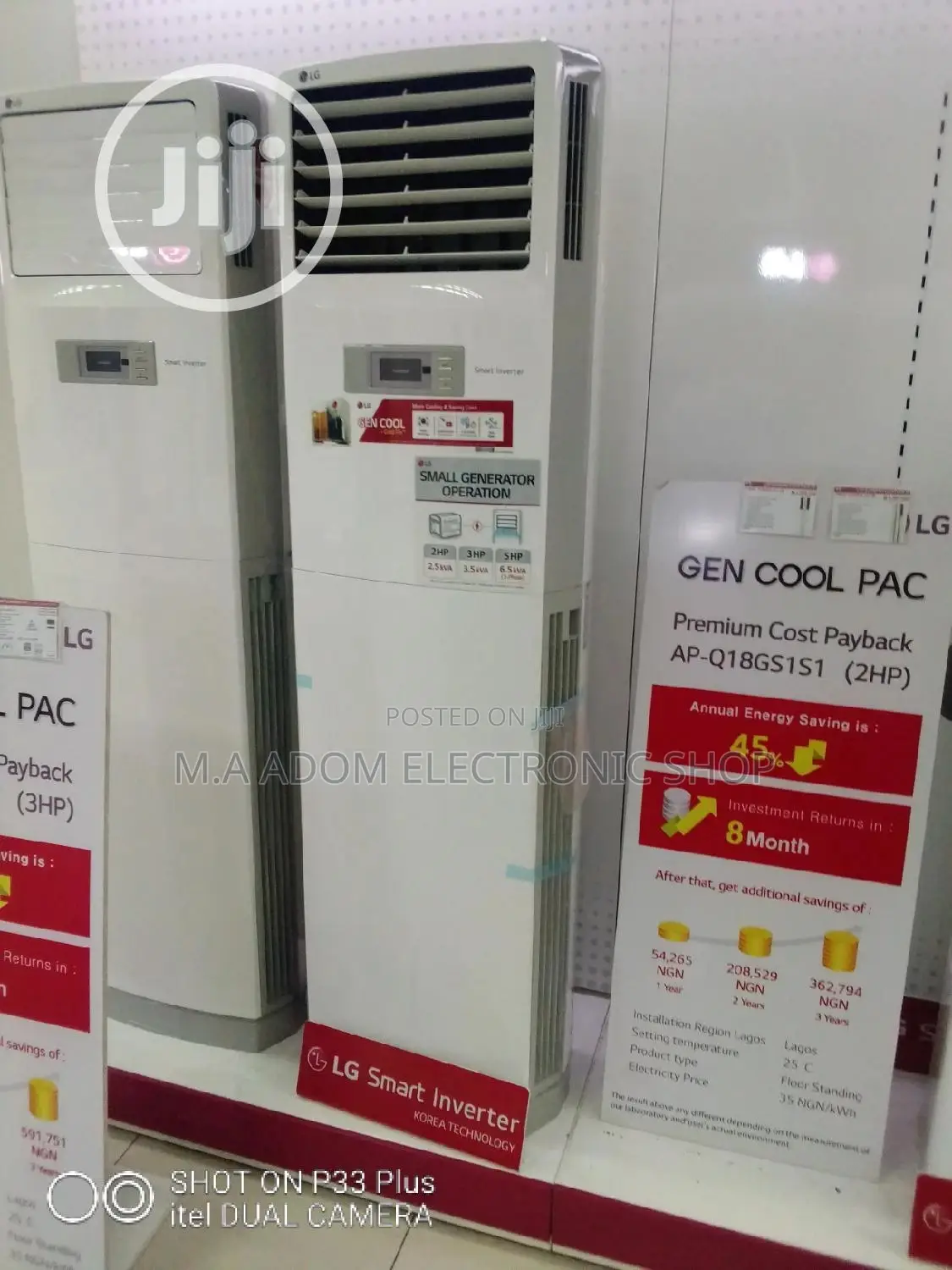 LG FS 5HP Inverter Standing Air Conditioner