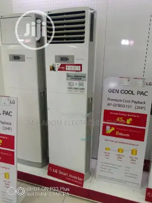 LG FS 5HP Inverter Standing Air Conditioner