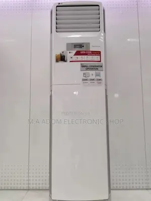 Lg 5 Hp Floor Standing Dual Inverter Air Conditioner (R410a