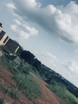 Land at Anhwere(Sunyani Airport Environ