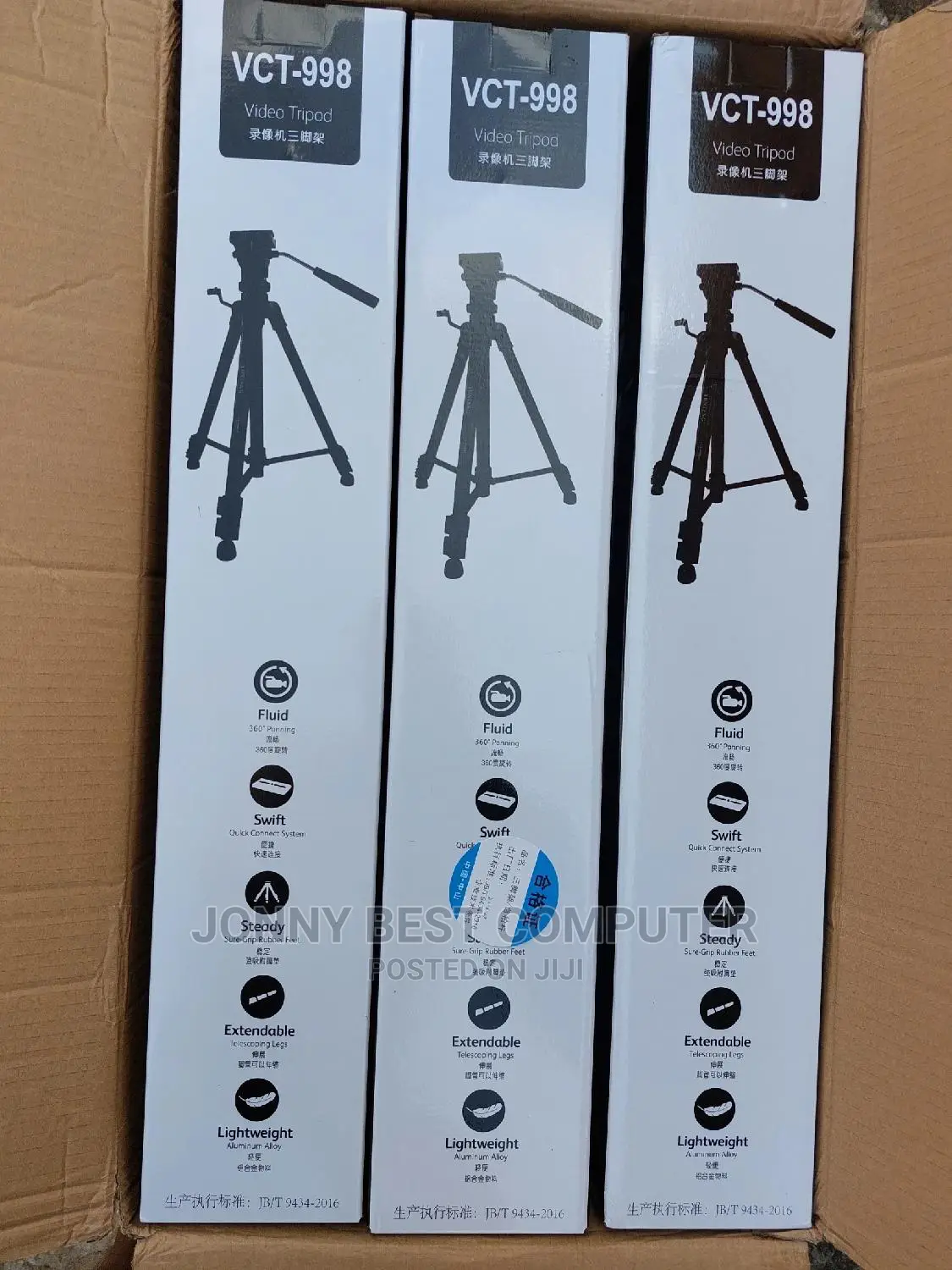 Yunteng VCT 998 Tripods