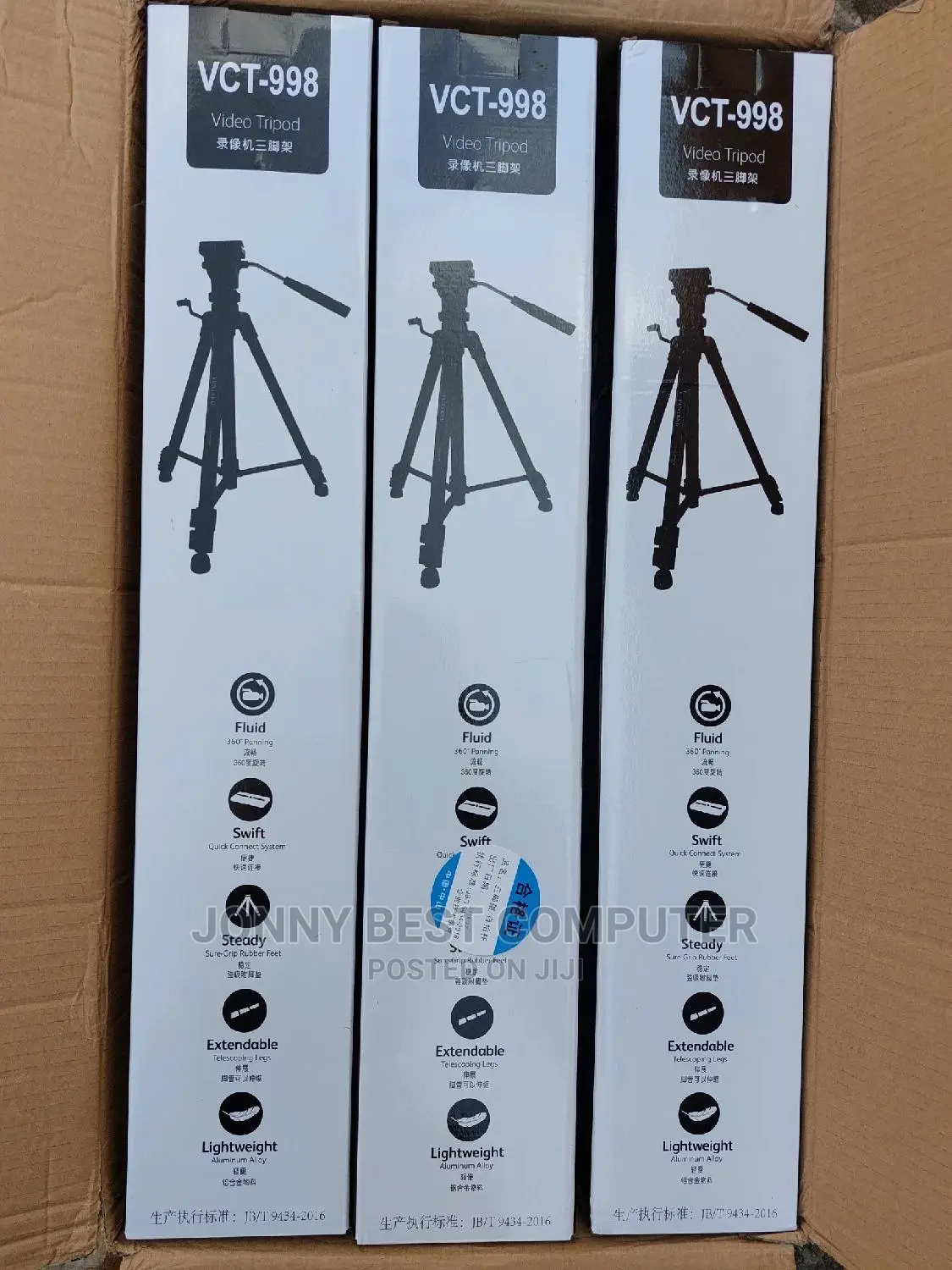 Yunteng VCT 998 Tripods