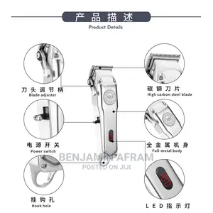 Kiki All Metal Barbering Machine