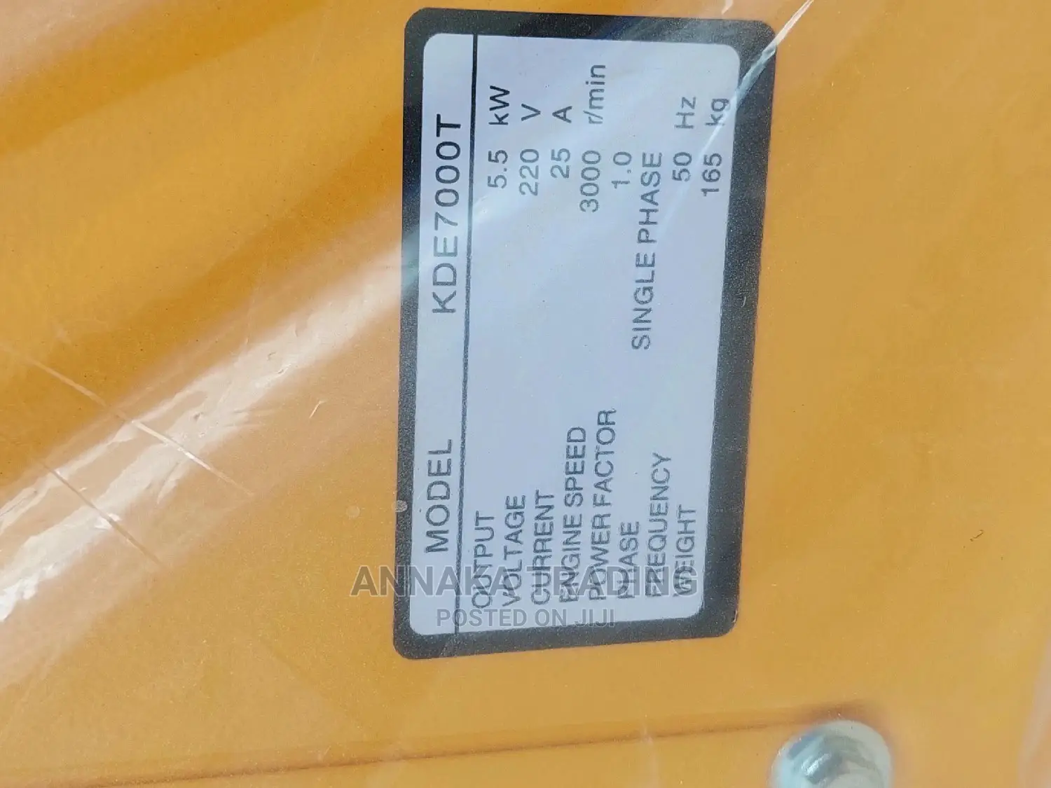Kama Diesel Generator