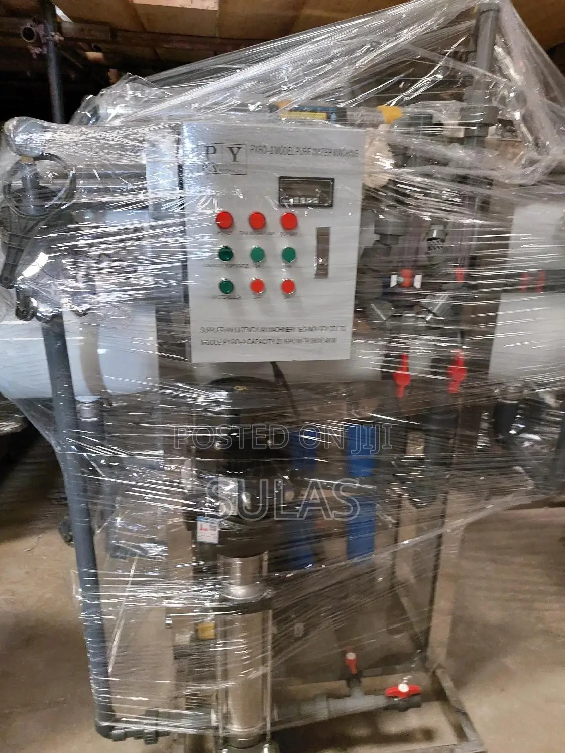 Filteration System