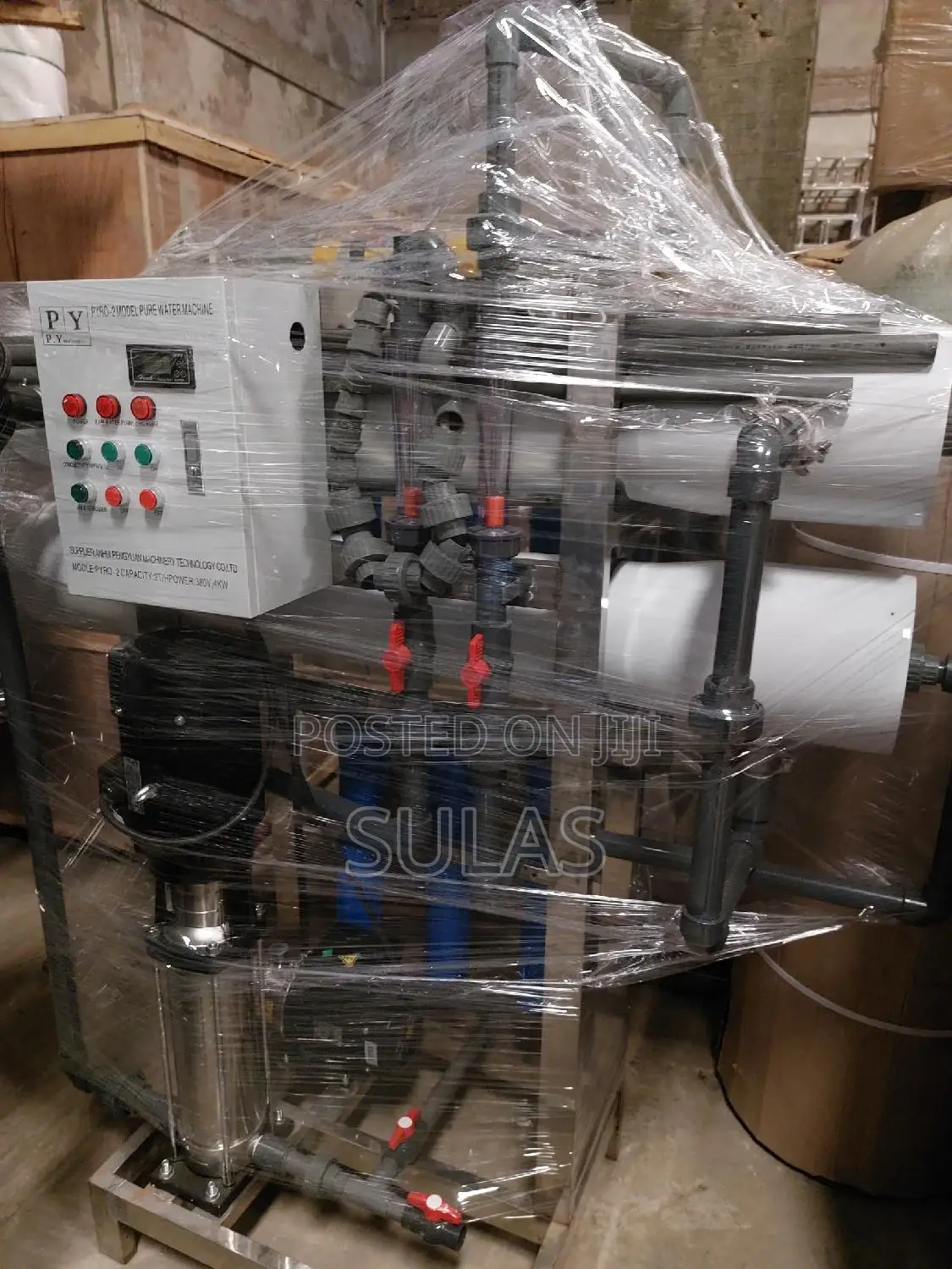 Filteration System