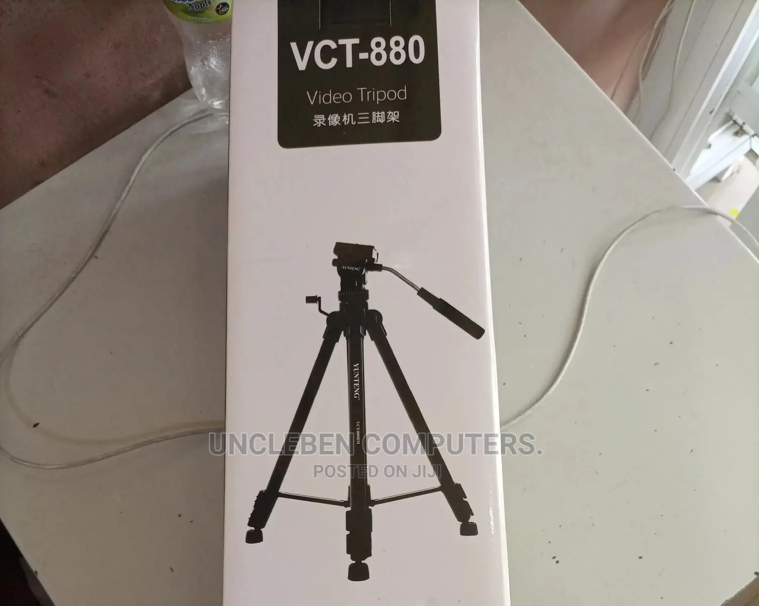 Tripod Stand VCT - 880